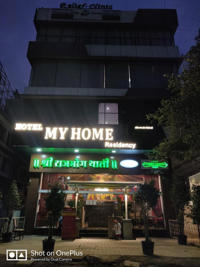 Hotel My Home Residency Nashik Εξωτερικό φωτογραφία