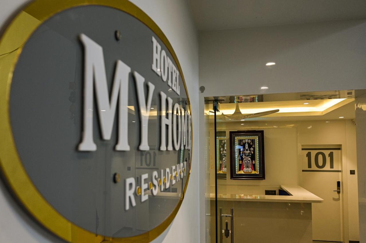 Hotel My Home Residency Nashik Εξωτερικό φωτογραφία